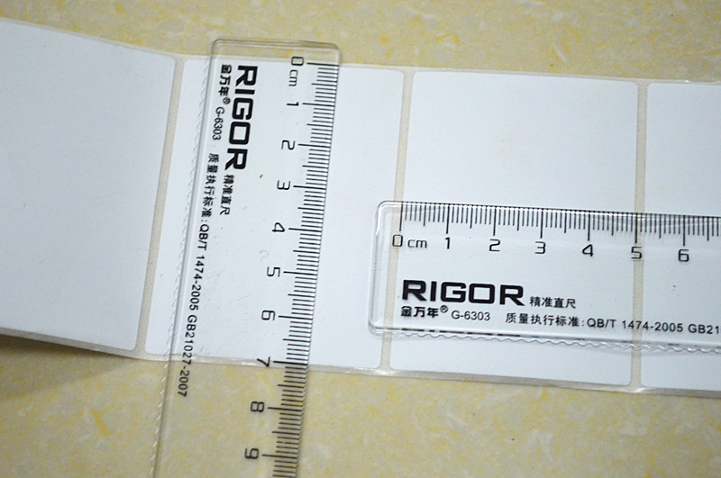 70X50热敏条码纸 标签打印纸 热敏不干胶条码机纸70*50mm*1000