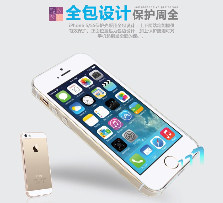 Connecteur pour téléphone portable - Ref 323552 Image 12