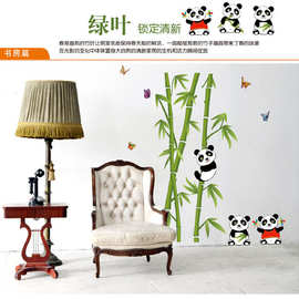 一件代发可移除墙贴批发创意中国风客厅卧室墙贴纸JM7281熊猫裸装