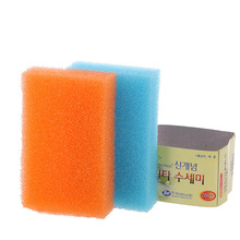 清洁海绵批发 家居用品厨房家用清洁洗碗巾日杂百货 仿丝瓜海绵