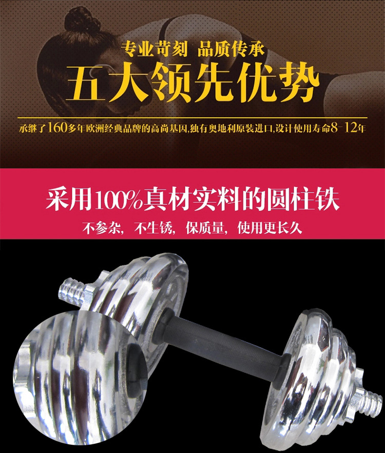 详情页_05