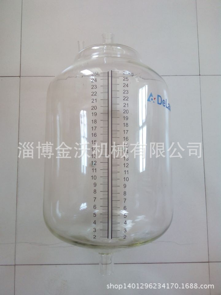 牛奶计量瓶利拉伐牛奶计量瓶