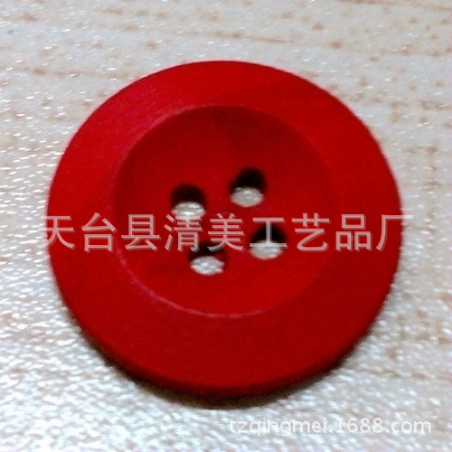 Punto hebilla de madera de color 25mm botón de borde ancho de color cuatro ojos jardín de infantes creativo bricolaje 50 por paquete