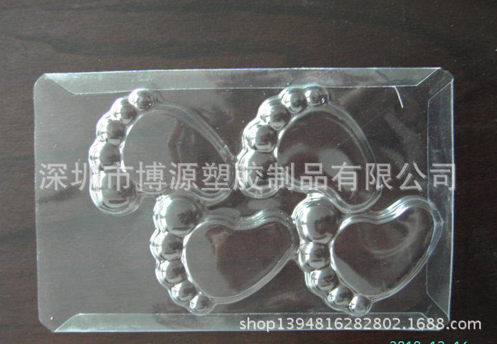 PVC透明折边吸塑盒　PVC包装　各种形状吸塑泡壳