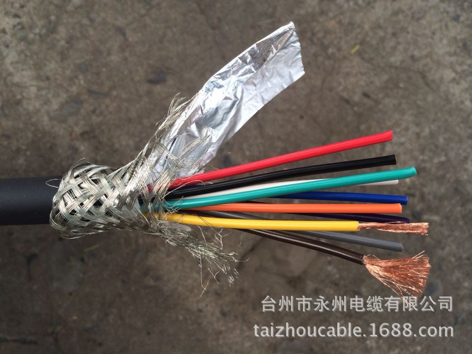 KVVP机床电线10芯1平方屏蔽线信号控制柔软耐折耐油双层拖链