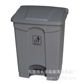 厂家直批白云68升 脚踏式垃圾桶 AF07317脚踏式果皮箱 垃圾收集桶