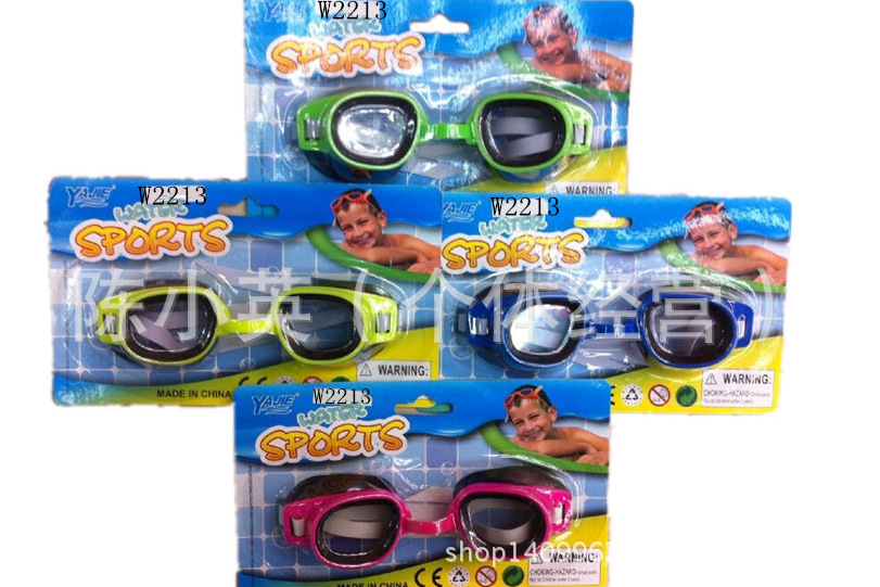 截图20140927140258