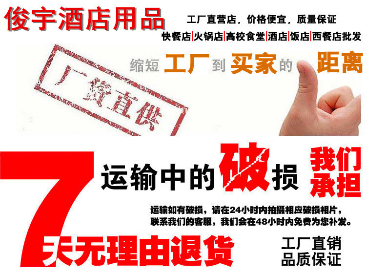 T2ZdYIXthaXXXXXXXX-174268158_副