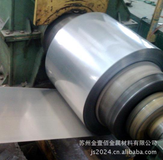 苏州专业供应0Cr17Ni7Al不锈钢带 日本进口631沉淀硬化不锈钢