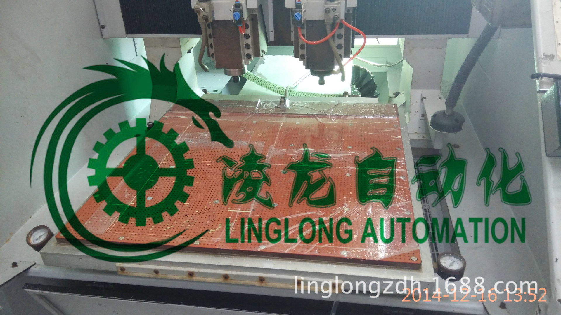 �������ƽ̨ ���ƽ�� ��չ���̨ ��̻�CNC�������ƽ̨