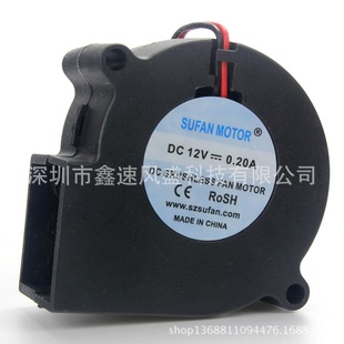 ���ڏS��ֱ���N����ԡ��ϴ�_�B������12V6028ֱ�����L�C�L��
