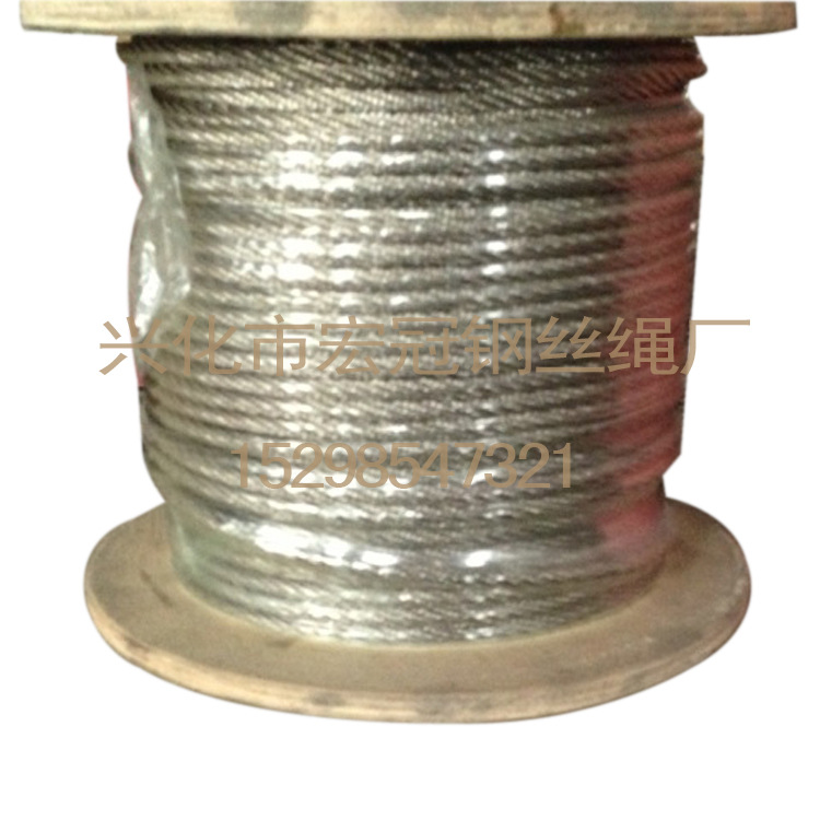 (}13B~P2``]E`LSV8S__`8W