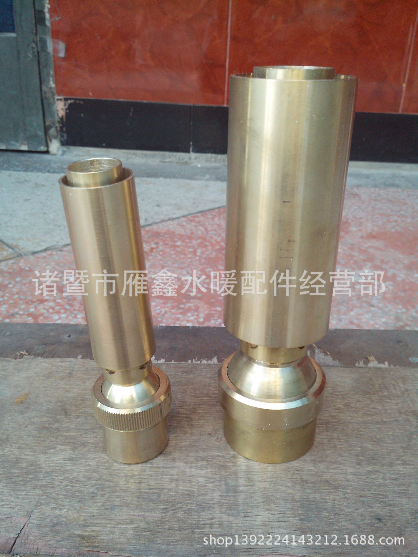 园林景观喷泉喷头 6分—2寸 加气喷头 掺气喷头 吸气喷头