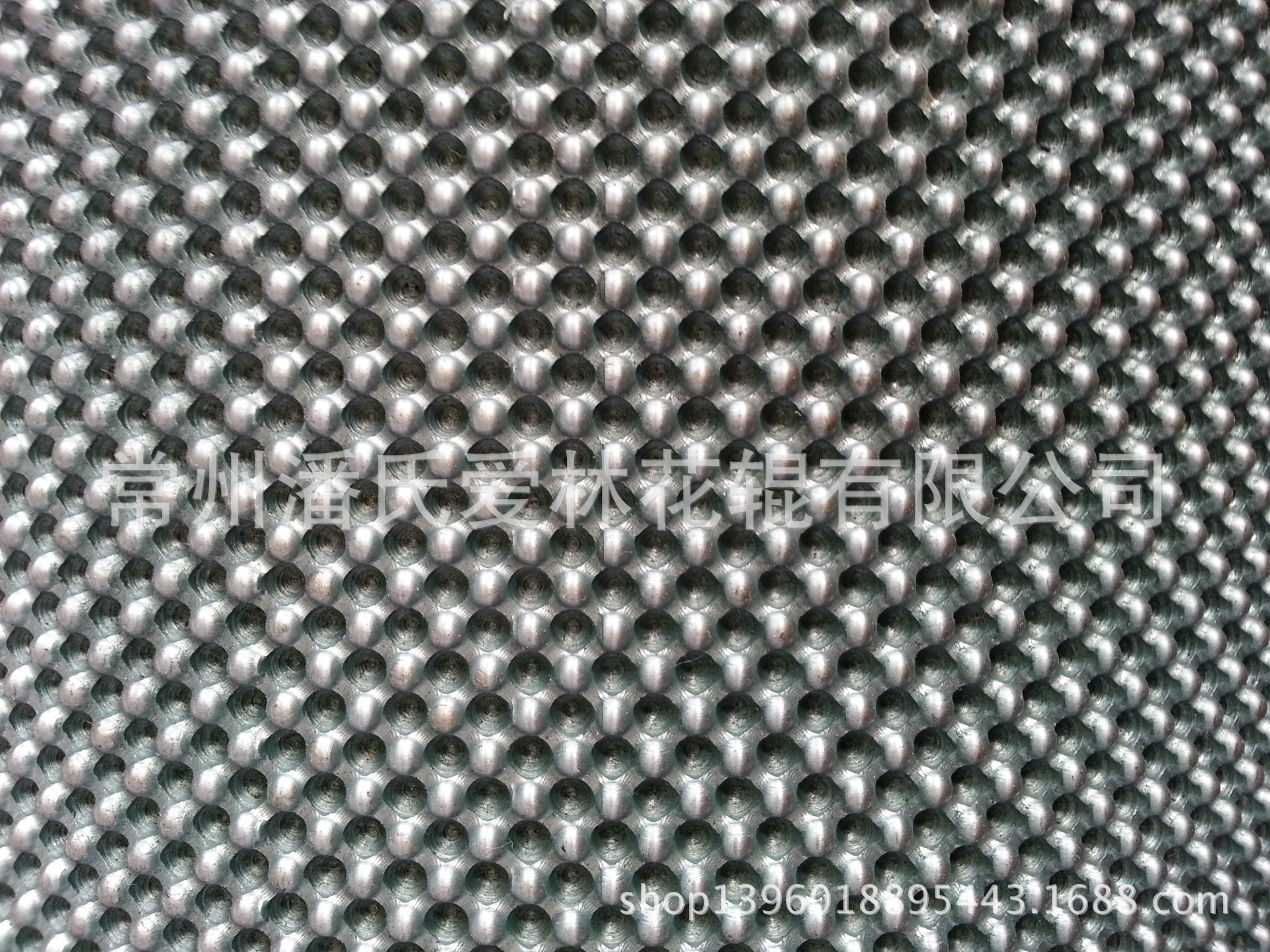 压花滚 脚垫 地毯 草坪 木纹 上浆 激光 电雕 雕刻 凹凸 对压 辊