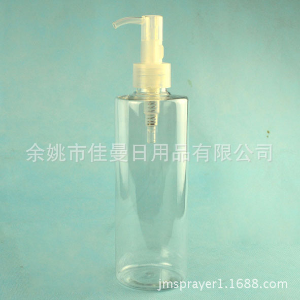  遮暇霜瓶  多效霜空瓶 精油瓶 300毫升卸妆油瓶 