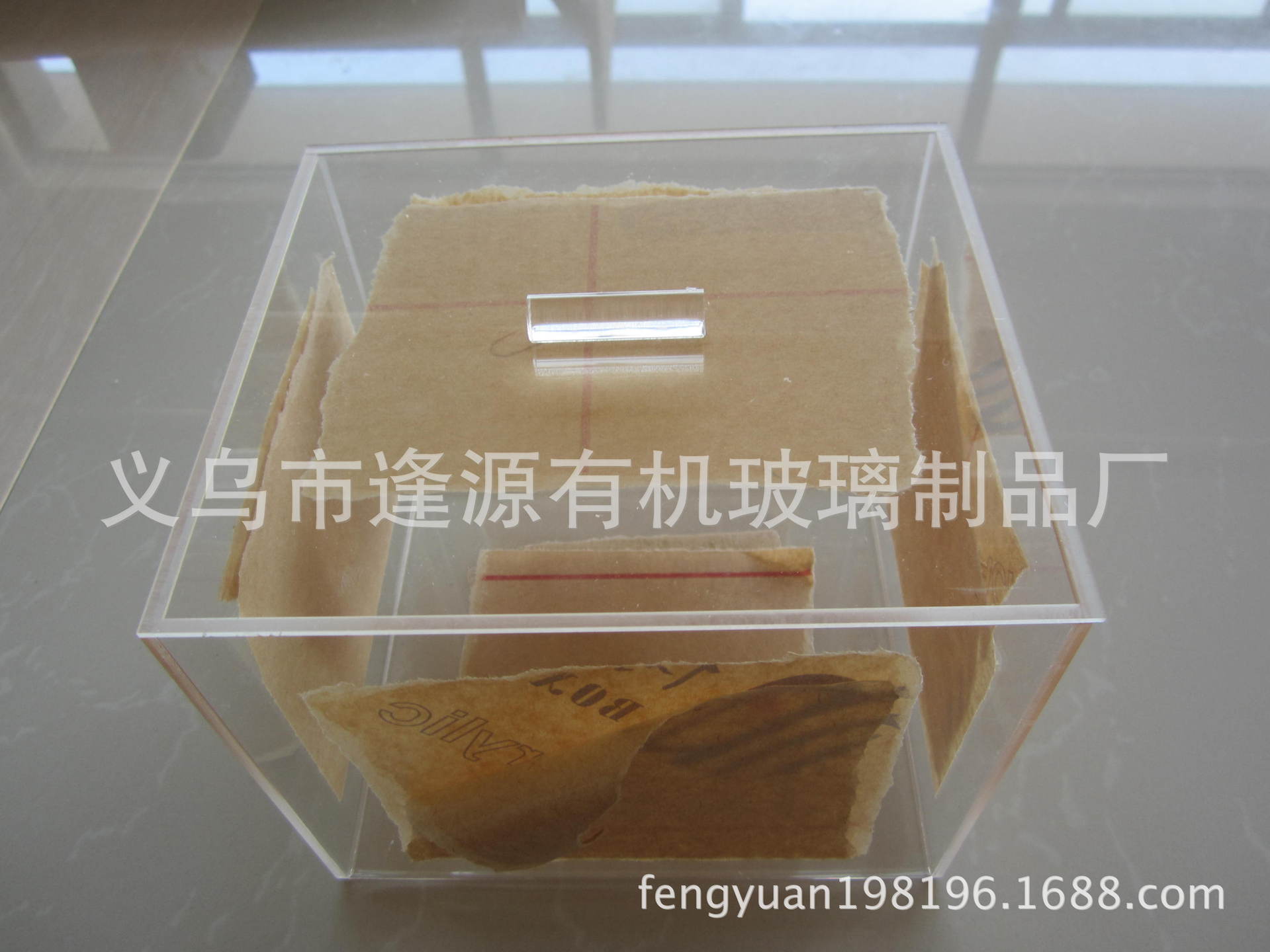 供应亚克力盒子，亚克力透明罩子 亚克力板 有机玻璃