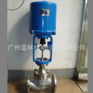 CV3000늄ӻ\ʽ�{���y  늄Ӊ���ƽ��ʽ�{���y