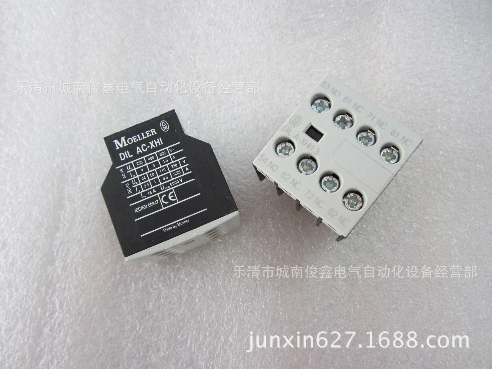 原装EATON/伊顿穆勒辅助触头DILA-XHIC31 三开一闭