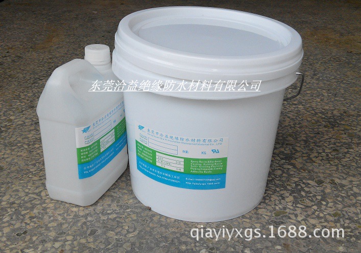 白色灌封胶5:1【特价销售】