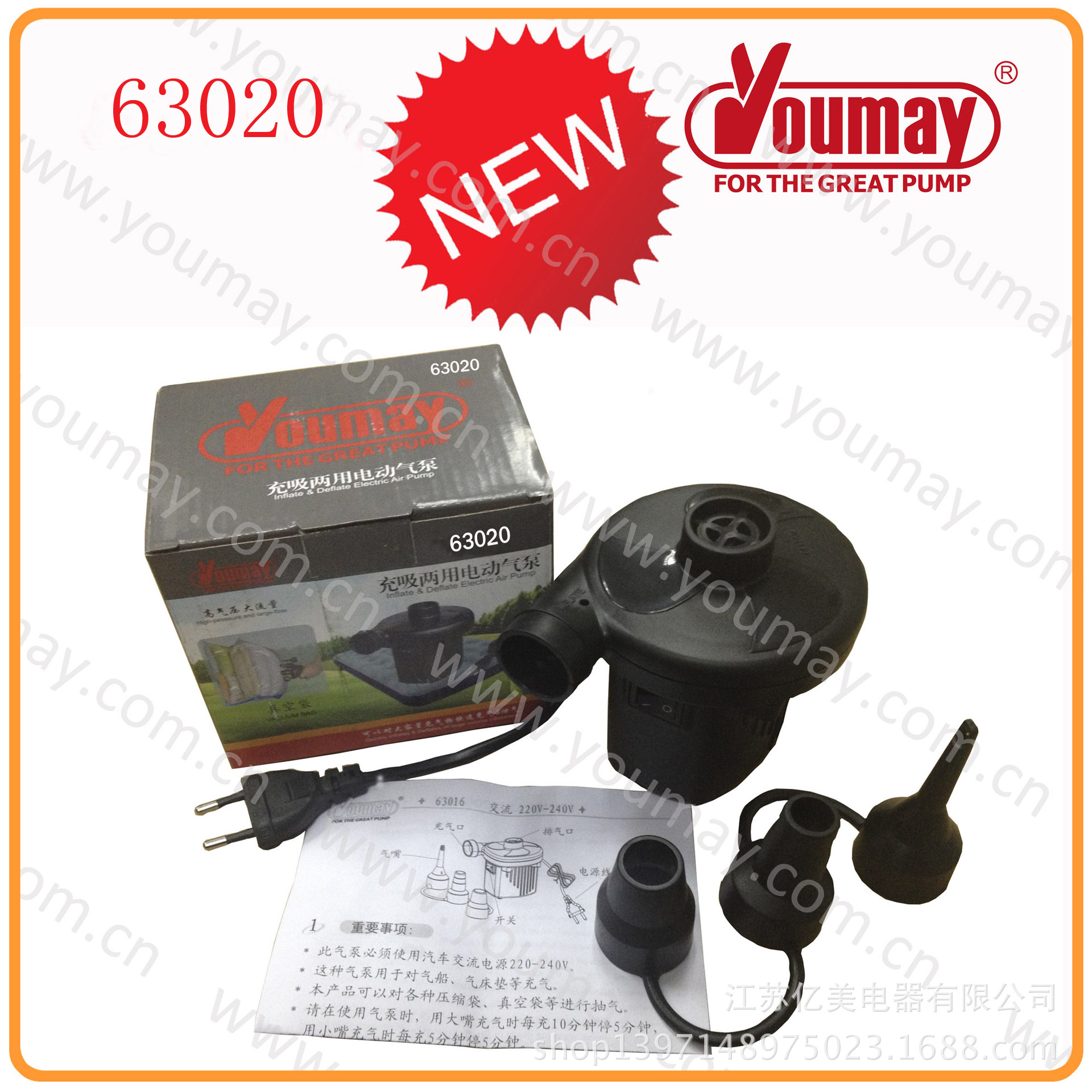 厂家供应 充气泵 强吸力汽车打气泵 抽气泵 节能车载充气泵