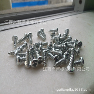 �S��ֱ�NM3*10�����Թ��ݽz M4*12���A�^�Թ� M4*10�P�^�F؛