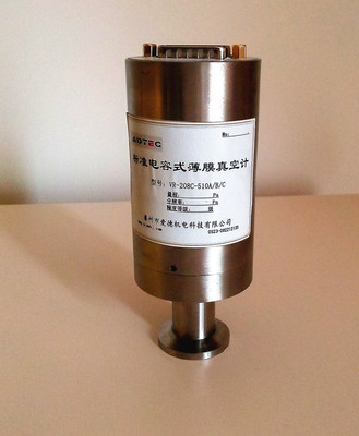 高精度薄膜_电容式式薄膜真空规0.1-1000pa\/0