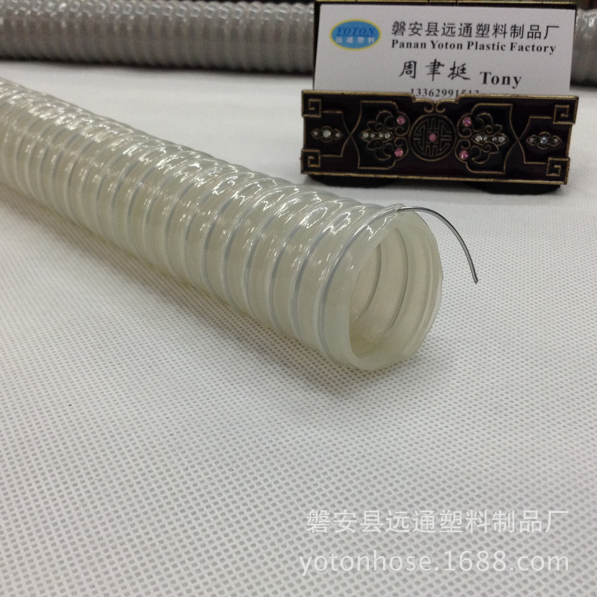 厂家供应内径32毫米耐挤压抗冲击透明PVC钢丝缠绕管