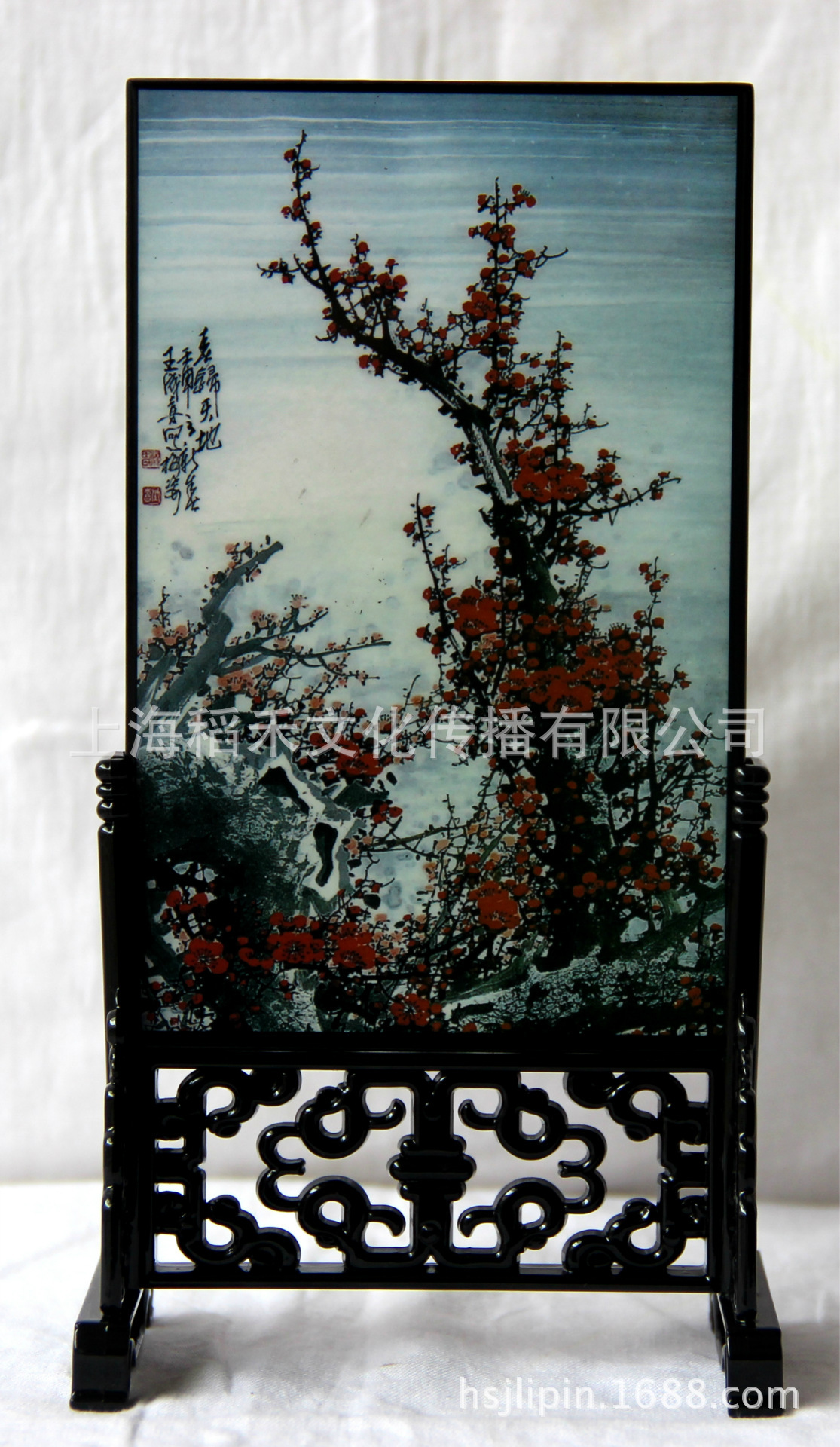 小台屏 一月花神 背面