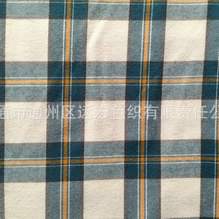 现货供应  涤棉绒布  高密单面绒布 YH038