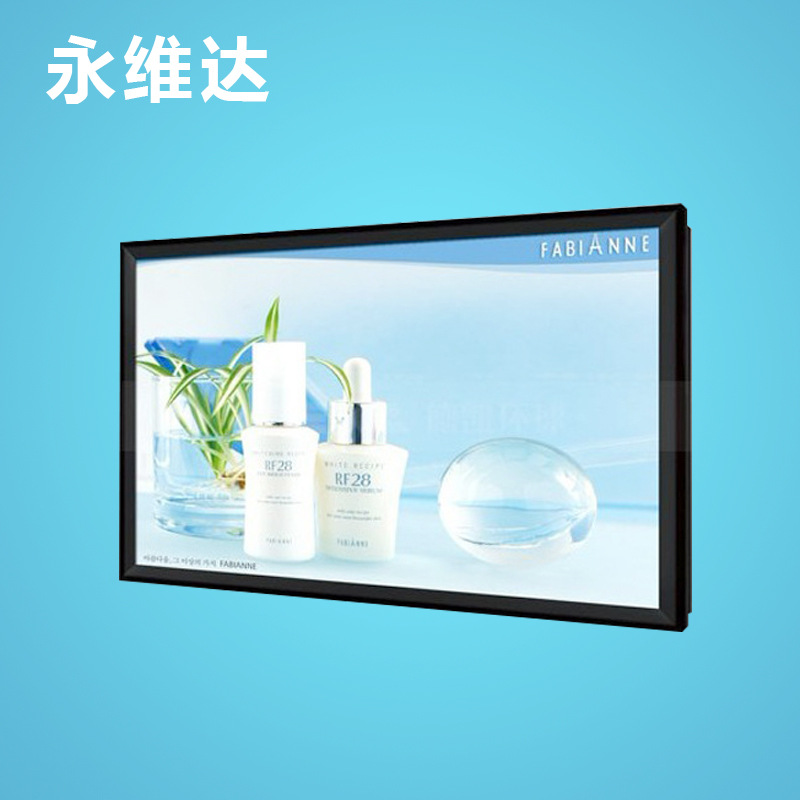 厂家26寸楼宇广告机外壳 触摸轻薄广告机外壳 壁挂外壳电梯广告机