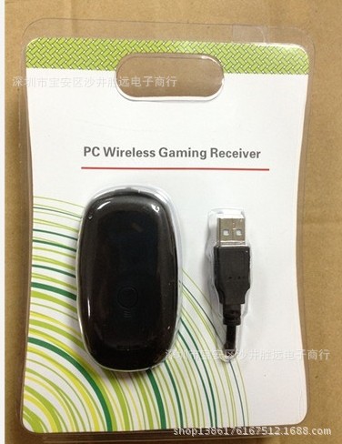 QQ圖片20140329124321