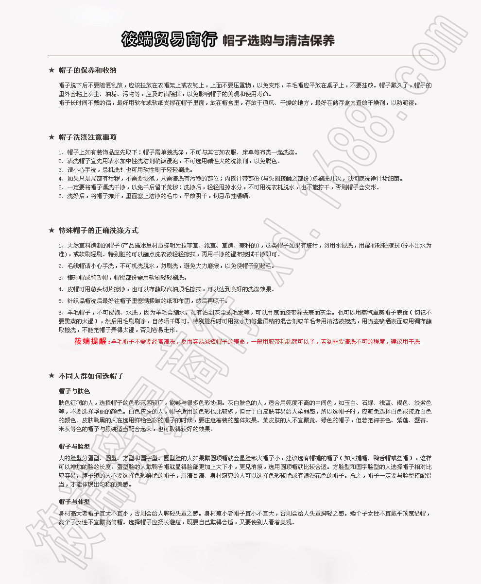 Woolen top hats, basin hats, winter hats for middle-aged and elderly women, high-end and elegant hats, middle-aged hats, woolen mother hats pic 10