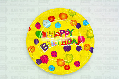 Manufactor Direct selling Customized pattern birthday party Cartoon Christmas Dot White Tray Paper plates Cake pan