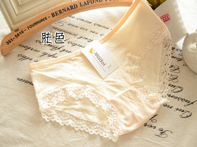 Slip jeunesse en coton - Ref 655133 Image 26