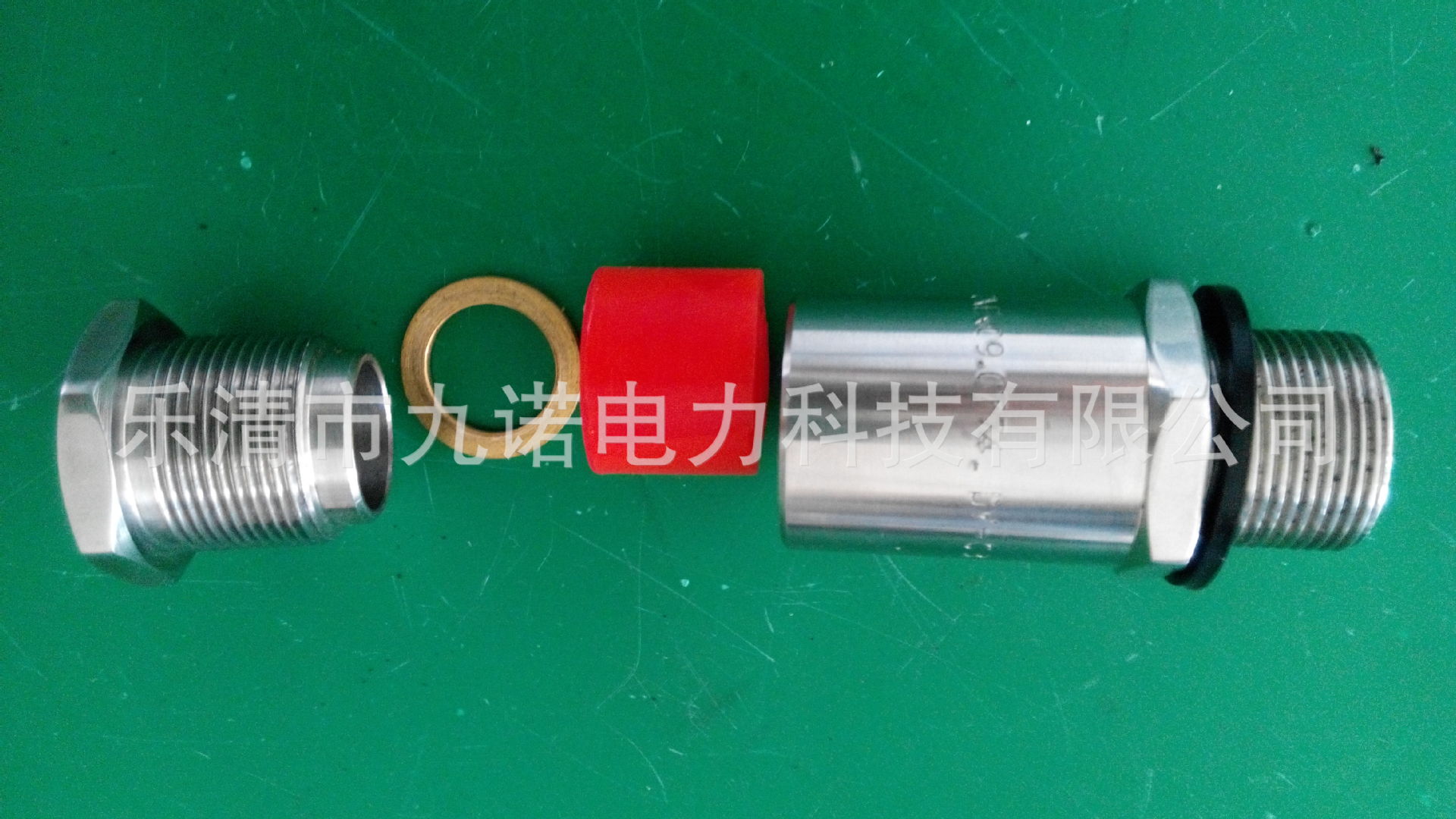 IMG_20140923_140725.B0025469E2