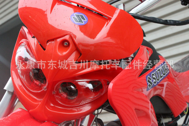 Off-Road Motorcycle Venue Cross-Country Mountain High Wase Off-Road Vehicle Venue Cross-Country Motorcycle 125Cc
