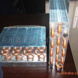河南KRDZ供应铝翅片式蒸发器图片规格型号销售