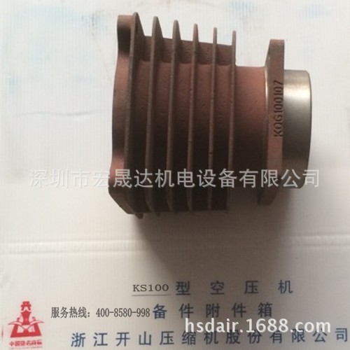 KS100氣缸
