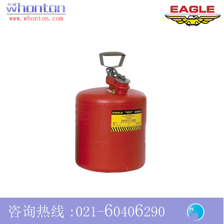 安全罐Eagle聚乙烯安全罐 Eagle 5加仑聚乙烯I型安全罐1543