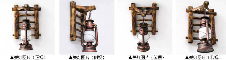 7190竹艺马灯壁灯-27