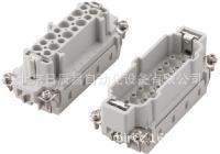 专业代理米思米 E型连接器 压接接线 MCON-E06-SP