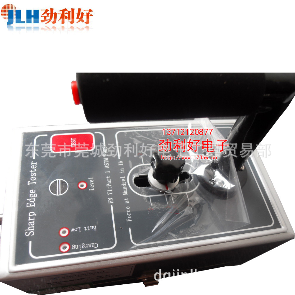 銳利邊緣測試機 11
