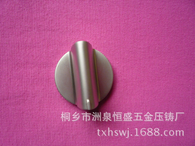 燃氣灶旋鈕