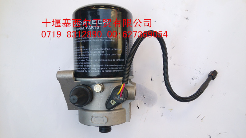 IMG_20141105_141239_副本