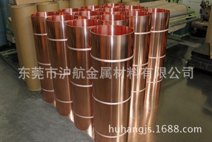 全软紫铜带厂家 0.5mm变压器绕制铜带 T2国标紫铜带 东莞紫铜带