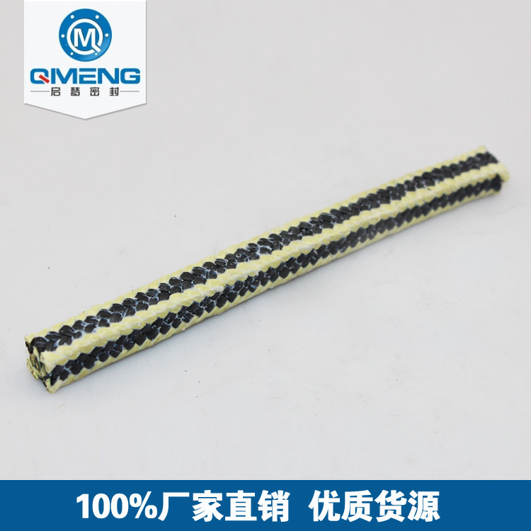 启梦密封厂 新款密封件 芳纶包角黑四氟盘根  耐高温 批发