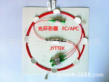保偏光环形器 保偏光纤环形器 三端口1550NM 纤长1米管0.9FC/APC