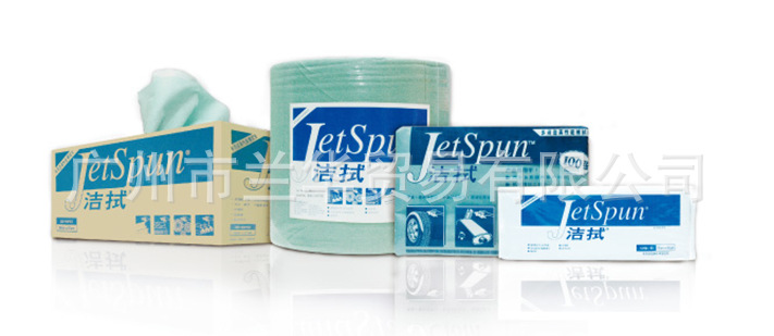 �Ű� Jetspun  JW�ͺ� ���ò� ����; ���ܼ��� ���ظ�ʹ��