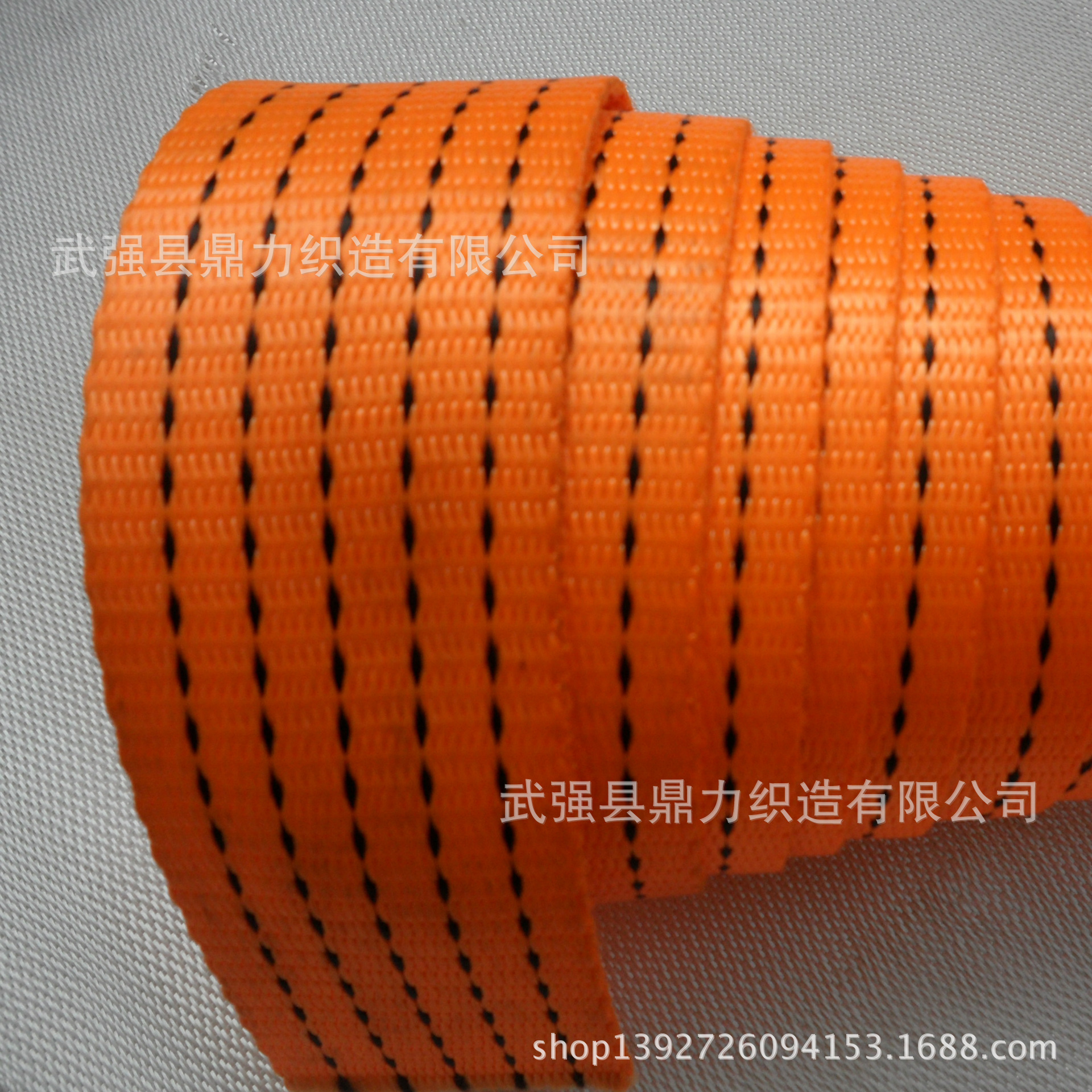 拖车带 捆货绳 货车绑带 可定制1-10吨拉力