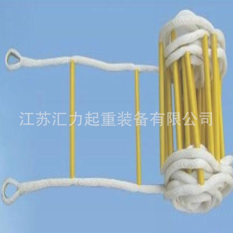 厂家供应 绝缘救生软梯 全封闭式软梯 330*370mm 软梯